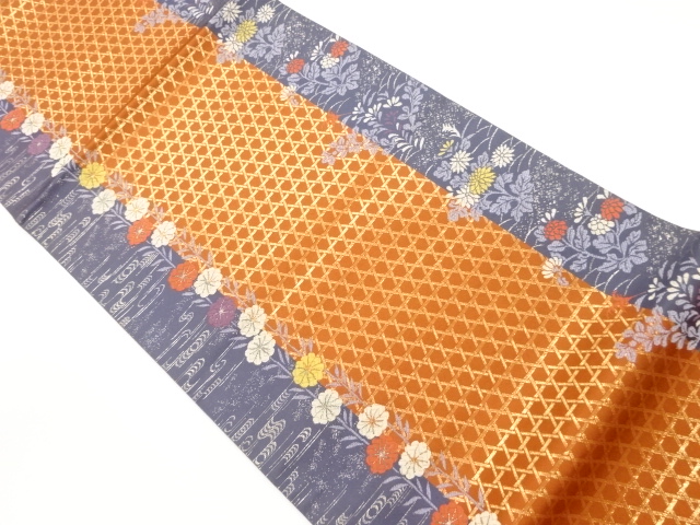 JAPANESE FUKURO OBI / WOVEN FLORAL PLANTS